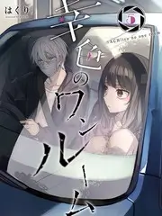 深夜声量 综艺海报